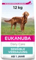 Eukanuba Hundefutter Sensitive Digestion 12kg – Trockenfutter für Hunde
