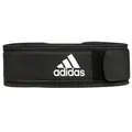 adidas Performance Rückenbandage Adidas Training - Essential Gewichthebergürtel XS