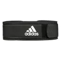 Essential Weightlifting Belt - XS
