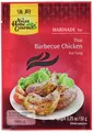 Asian Home Gourmet Würzpaste Huhn/Kai Yang, 6er Pack (6 x 50 g)