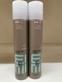 Wella EIMI Mistify Me Light, 2x 300 ml Schnelltrocknendes Haarspray