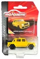 Majorette Mercedes Maybach G650 Landaulet 1:61 Modellauto Spielzeug Premium OVP