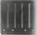 Miele UBS W1/G Unterbausatz Unterbau für Waschmaschine W1 1645657