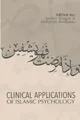 Amber Haque Abdalla Clinical Applications of Islamic P (Taschenbuch) (US IMPORT)