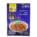 ASIAN HOME GOURMET 3er Pack Gewürzpaste für Indisches Tikka Masala [3x 50g]