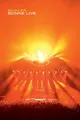 Schiller - Sonne Live
