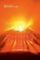 Schiller - Sonne  (DVD)