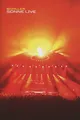 Sonne Live *** WIE NEU ***