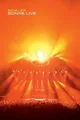 Sonne Live von not specified | DVD | Zustand sehr gut
