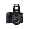 Canon EOS 250D mit Objektiv EF-S 18-55mm 1:3.5-5.6 IS STM schwarz **