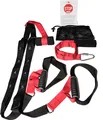 Christopeit Schlingentrainer Set – Funktioneller Ganzkörpertrainer für Kraft-, Koordinations- & Gleichgewichtstraining, Werkzeuglose Befestigung an Türrahmen/Stangen/Bäumen, Einstellbare unelastische Bänder mit Hand- & Fußschlaufen, Inkl. Nylonbeutel, Verlängerung & Sicherheits-Warnschild