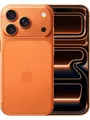 Apple iPhone 17 Pro 256GB orange NEU differenzbesteuert