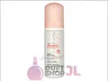 Avene Mattifying Cleansing Foam 150 ml