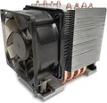 Dynatron S6 - Prozessor-Luftkühler - (für: LGA4677)