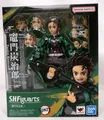 S.H. Figuarts Tanjiro Kamado Actionfigur 1:12 Komplett mit Box