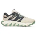 Merrell - Maipo Explorer Aerosport - Multisportschuhe 48 | EU 48 beige