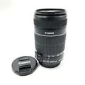 Canon EF-S 55-250mm  4.0-5.6 IS STM Objektiv getestet guter Zustand ✅