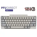 HHKB Professional HYBRID Type-S English Layout White Bluetooth PD-KB800WS
