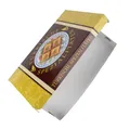 daybays 100 Stück Faltschachteln mit Druck für Baklava Box 1000 gr. ca. 250×175mm Dessert Verpackung Box Baklavakarton Schachteln für Baklava Baclava Cardboard Box (1.000 gr. ca. 250×175 mm,100 Stück)
