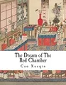 The Dream of The Red Chamber: Hung Lou Meng (The Story of the Stone)