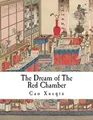 Cao Xueqin The Dream of the Red Chamber (Taschenbuch) (US IMPORT)