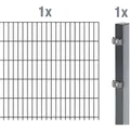 Alberts Anbauset Doppelstabmattenzaun, verschiedene Farben, Zaunhöhe 80 - 200 cm, Länge 2 m