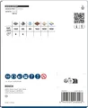 Bosch EXPERT Multi Material Power Change Plus-Lochsäge, 111 x 60 mm
