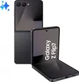 Galaxy Z Flip7 512GB (Jetblack, Android, 12 GB)