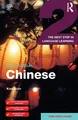 Colloquial Chinese 2 The Next Step in Language Learning Kan Qian Taschenbuch