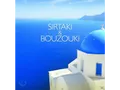 Greatsirtakiorchestra-florides - Sirtaki & Bouzouki - (CD)