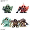 GUNDAM SD - BB Senshi Zeon Army MS Set Model Kit Bandai