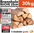 Brennholz Kaminholz Feuerholz Buche 30kg im Karton / 25cm Länge ofenfertig gesägt gespalten getrocknet (firewood beech / bois de chauffage hêtre) HOLZBRX