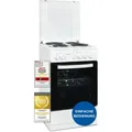 Exquisit Standherd, Standherd 50 cm Breite, Massekochfeld, einfach zu bedienen, 48 l Garraum, Elektro-Standherd 50 cm, EH9-3-090 weiss - Weiß