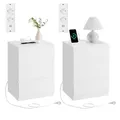 VASAGLE Kailyn Kollektion - Nachttisch mit Steckdosenleiste, 2er Set, Beistelltisch, 3 Schubladen, 2 AC-Steckdosen, 2 USB-A-Anschlüsse, modern, wolkenweiß LET831W14