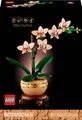 LEGO ICONS 10343 Mini-Orchidee