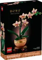 LEGO® Botanicals 10343 Mini-Orchidee