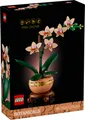 Mini-Orchidee LEGO® Botanicals 10343  N05/26