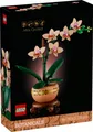 5702017814643 Blocks Botanicals 10343 Mini Orchid LEGO