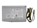 HP Netzteil (intern) - ATX - 80 PLUS - 400 Watt - für EliteDesk 705 G3 (400 Watt)