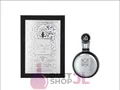 Lattafa Fakhar Lattafa Men Edp Spray 100 ml