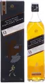 Johnnie Walker Black Label 12 Years Old Highlands Origin Limited Edition Blended Malt Scotch Whisky (1 X 0.7 L)