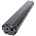 E-Bike Akku BOSCH PowerTube 750 vertikal BBP3771, EB1210000W - Das smarte System