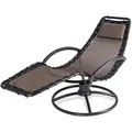 Relaxliege Eve Mokka mit Schaukelfunktion