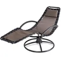 Casaria® Gartenliege Liegestuhl Wetterfest Wellness Relaxliege mit Armlehne Kissen Ergonomisch 120kg Belastbar Garten Wohnzimmer Schaukel Stuhl Braun