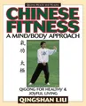 Qingshan Liu Chinese Fitness (Taschenbuch) Qigong-Health and Healing (US IMPORT)