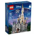 LEGO Disney: Das Disney Schloss 71040 | NEU | OVP