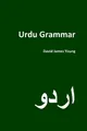 David James Young Urdu Grammar (Taschenbuch) Grammar 2.0: World Languages