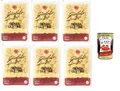 Garofalo Gnocchi di Patate Senza Glutine,Glutenfreie Kartoffelgnocchi, 6 x 400g+ Italian Gourmet polpa 400g