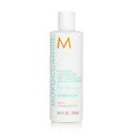 Moroccanoil - Feuchtigkeitsspendender Conditioner für alle Haartypen 250ml/8.5oz
