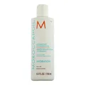 Moroccanoil Hydration Hydrating Conditioner for all Hair Types 250ml